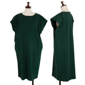  Issey Miyake ISSEY MIYAKE stretch cotton cutting switch no sleeve One-piece deep green 2 [ lady's ]