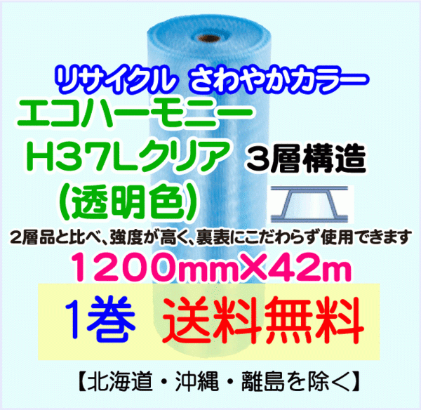 激安で通販 ☆トラックスペーサー/ 65mm【5枚セット】☆トラック輸送時 ...