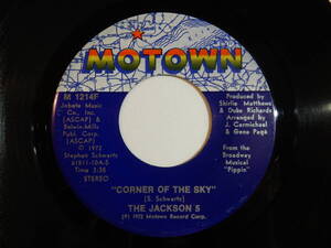 Jackson 5 Corner Of The Sky / To Know Motown US M 1214F 200616 SOUL ソウル レコード 7インチ 45