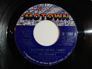 Jackson 5 Whatever You Got, I Want / I Can't Quit Your Love Motown US M 1308F 200620 SOUL ソウル レコード 7インチ 45