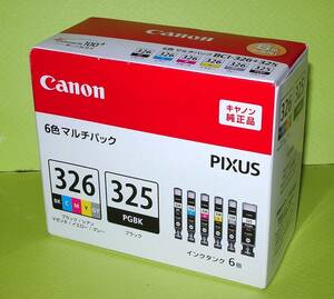 【BCI-326+325/6MP】CANON純正 新品１箱 【取付期限2023】