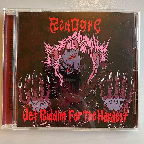 REDOGRE Jet Riddim For The Hardest MCKCD nadeco Dustvoxx Kobaryo hardcore