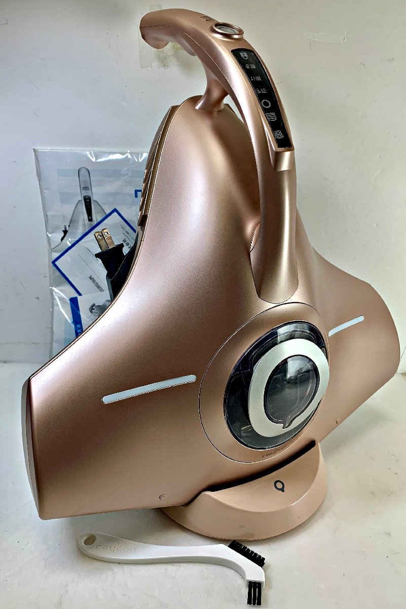 2023年最新】Yahoo!オークション -レイコップrs2の中古品・新品・未