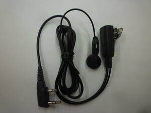 KENWOOD EMC-3 イヤホン付きクリップマイクロフォン 未使用品