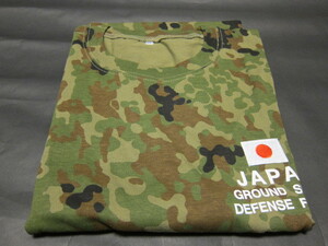  Ground Self-Defense Force camouflage pattern short sleeves T-shirt LL size 