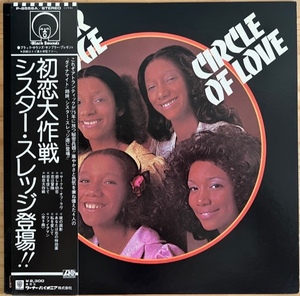 LP■SOUL/FUNK/SISTER SLEDGE/CIRCLE OF LOVE/ATLANTIC P-8558A/国内75年ORIG OBI/帯 美品/シスター・スレッジ/初恋大作戦/TONY SILVESTER