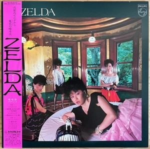 LP# peace mono /ZELDA ( Zelda )/S.T./PHILIPS 28PL-42/ domestic 84 year ORIG OBI/ obi beautiful goods / small .... Momo yo/JAPANESE ART ROCK/NEW WAVE/POST PUNK name record 