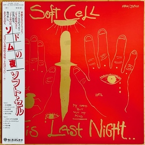 LP■NEW WAVE/SOFT CELL/THIS LAST NIGHT IN SODOM/VERTIGO 25PP-125/国内84年ORIG OBI/帯 美品/ソフト・セル/ソドムの夜/SYNTH POP/シンセ