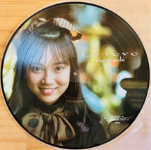 LP■和ブギー/シティポップ/大西結花 (YUKA OHNISHI)/LE REVE/CASABLANCA R30C-9003/88年ORIG LIMITED PICTURE VINYL OBI/帯 美品/芳野藤丸_画像4