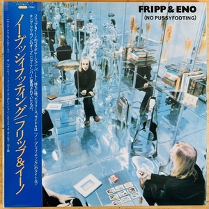 LP■ROCK//PROG/FRIPP & ENO/NO PUSSYFOOTING/WHD IEPS-9115/国内14年PRESS 200g HEAVYWEIGHT OBI 美品/ロバートフリップ/ブライアンイーノ