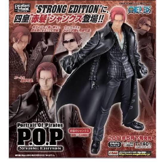 2023年最新】ヤフオク! -pop シャンクスの中古品・新品・未使用品一覧