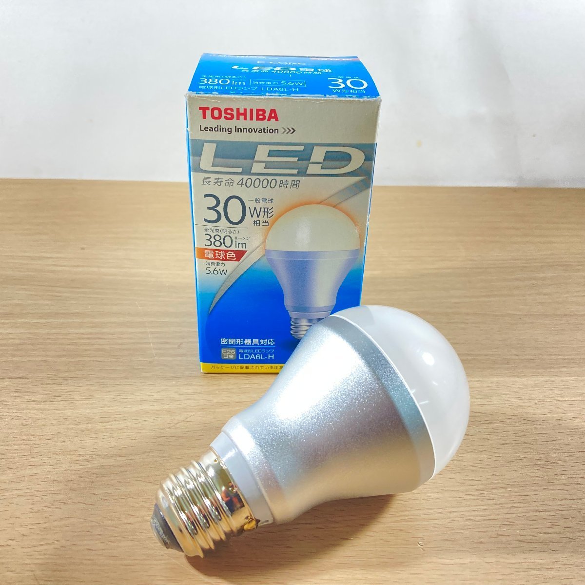 アイリス LDR8L-W-V4 LED電球 ビームランプ 75形相当 電球色 新入荷