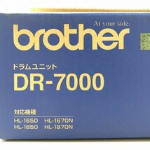 ◇1円スタート◇ DR-7000 ドラムユニット ブラザー 【未使用 開封品】 ■K0025187_画像4