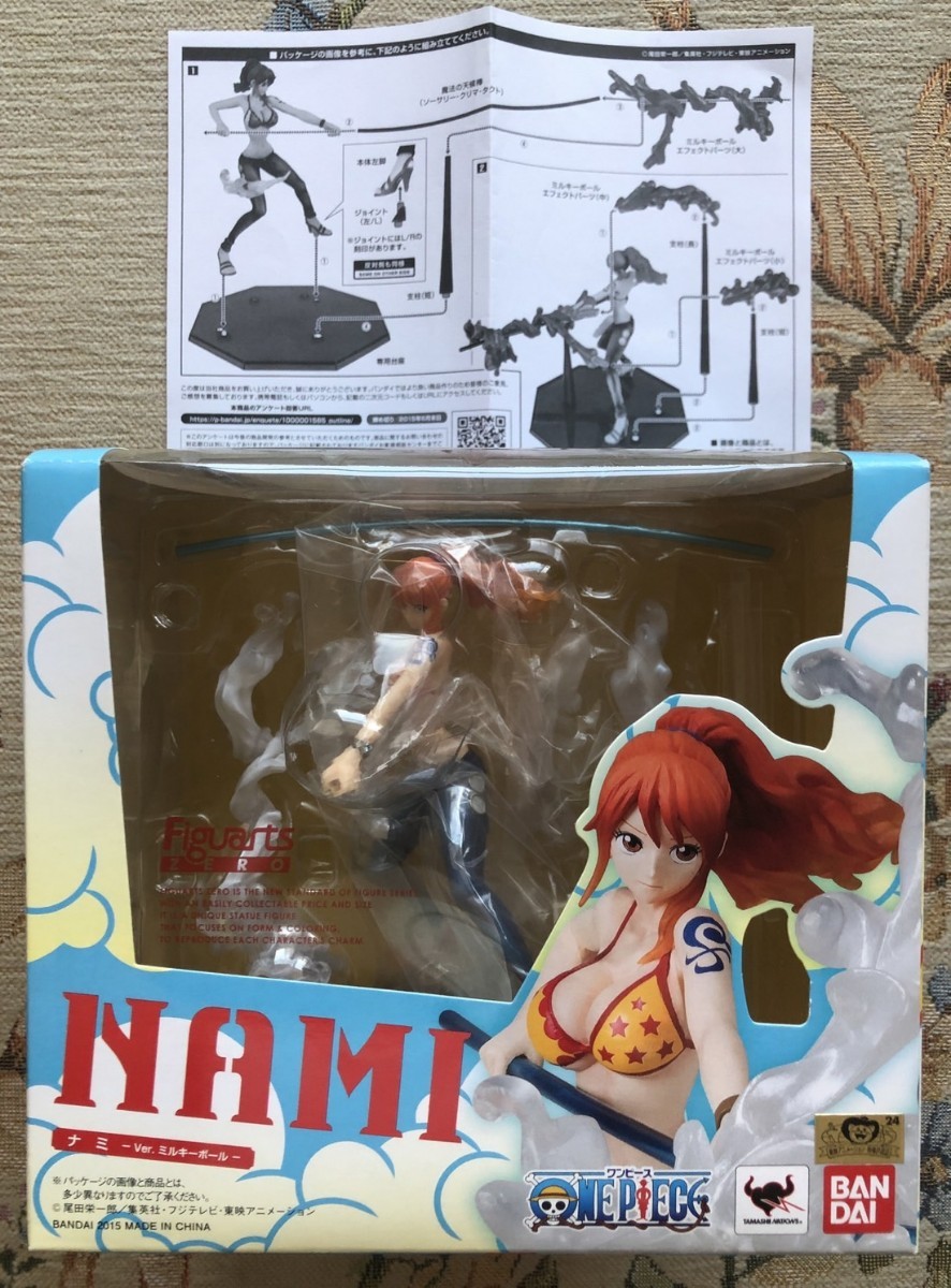 探偵物語□エンターベイ、松田優作フィギュア レコレクション