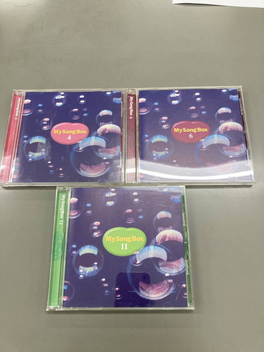 ヤフオク! -「my song box」(ジャパニーズポップス) (CD)の落札相場 