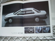 最初期型？ホンダ　レジェンド　昭和６０年　A4版１２枚カタログ　価格表付き　V6　2000cc～2500cc　_画像3