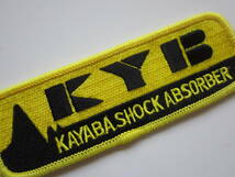 KYB カヤバ クラブ KAYABA SHOCK ABSORBER ステッカー /自動車 カー用品 整備 作業着 153_画像2