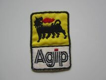 【中古】Agip アジップ イタリア 石油 オイル ガソリン F1 ワッペン/自動車 バイク MotoGP 企業 スポンサー レーシング ①148_画像3