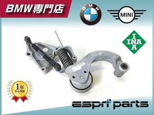 BMW MINI ミニ R53 R52 CooperS クーパーS ベルトテンショナー テンショナー ファンベルトテンショナー 1128 8620 210 新品 純正OEM品