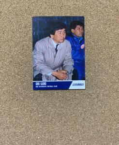 Jリーグ トレーディングカード 1993/94 No.192 加茂周