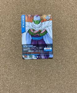 Dragon Ball Data Carddus 172-ⅰ Piccolo