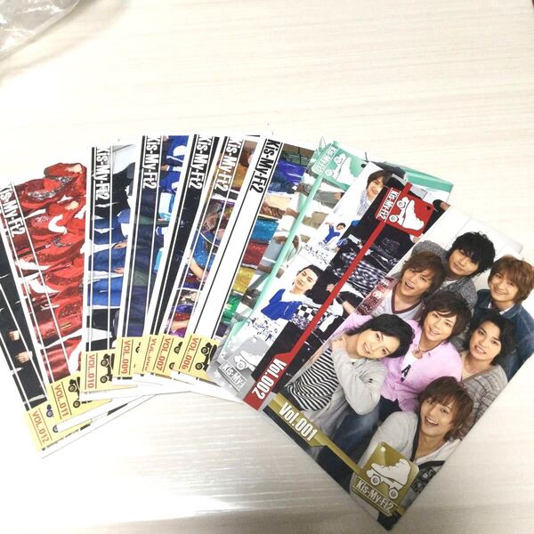 Kis-My-Ft2 会報 vol.1〜12 3抜け キスマイ ファンクラブ