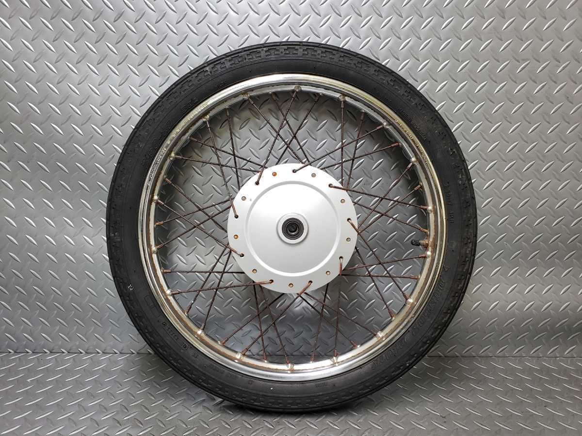 素敵でユニークな スーパーカブ90 ビックドラム フロント一式