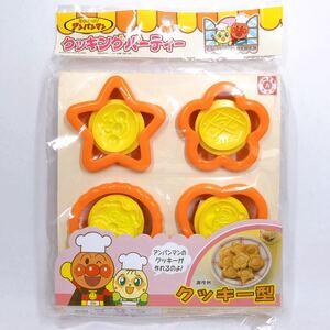 ヤフオク クッキーアン コミック アニメグッズ の中古品 新品 未使用品一覧 ヤフオク クッキーアン コミック アニメグッズ の中古品 新品 未使用品一覧