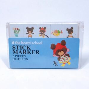 くまのがっこう【the bears' school】付箋 ポストイット STICK MARKER