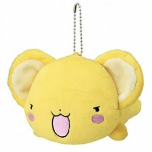 Керо -чан [Card Captor Sakura] Clear Card Herring Plush Doya Ball Chain Cerberus Champ