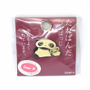 たれぱんだ【San-X】サンエックス ピンバッジ ピンバッチ ￥390