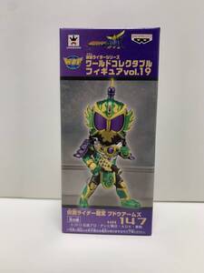 【未開封品】仮面ライダー ワールドコレクタブルフィギュア vol.19 仮面ライダー龍玄 ブドウアームズ KR147 鎧武 / ワーコレ WCF