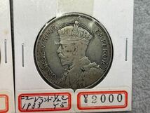 【K-1493】外国古銭 ルクセンブルク 1963年 100フラン銀貨 他 コインホルダー入り 計5枚_画像3