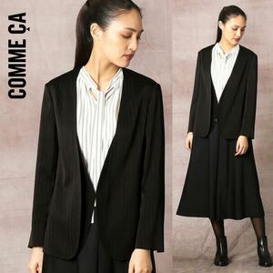 【美品】COMME CA コムサ 定価4.2万 洗える サテンストライプ ノーカラージャケット 9号/Mサイズ相当 ブラック レディース 日本製