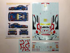 S.K.DECALS SK24133 メルセデスAMG GTワールドカップマカオ 2019 1/24 シルクスクリーンデカール