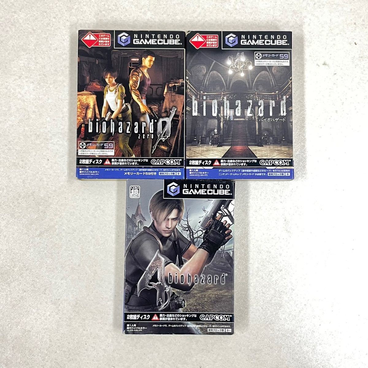 PS2 バイオハザード4 ゲームキューブ用 攻略本セット | ゲームキューブ
