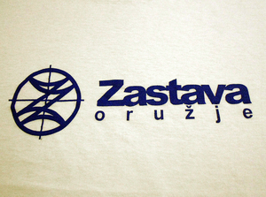 送込　ZASTAVA　攻殻機動隊　ツァスタバ CZ-M100　半袖Tシャツ　白　Mサイズ 