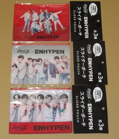 非売品 コカコーラ ENHYPEN(エンハイフン) スライダーポーチ 全3種類