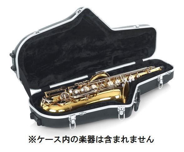 T-902】YANAGISAWA テナーサックス 社外ハードケース の商品詳細