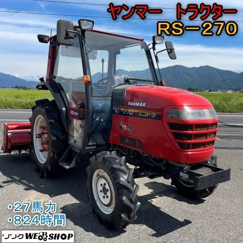 無料発送 クボタトラクターGL21用補助車輪 鉄車輪 左右セット - www