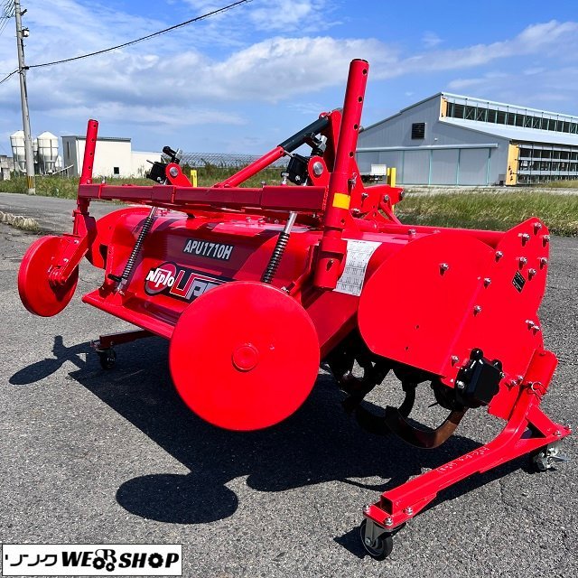 ヤフオク! -「ニプロ ロータリー」(その他) (トラクター)の落札相場 ...