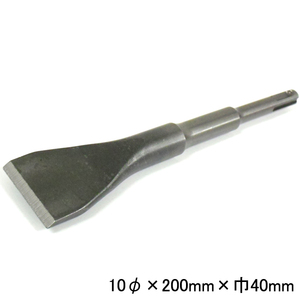 ラクダ SDS-plus 片刃ケレンチゼル 10φ×200mm巾40mm 薄刃