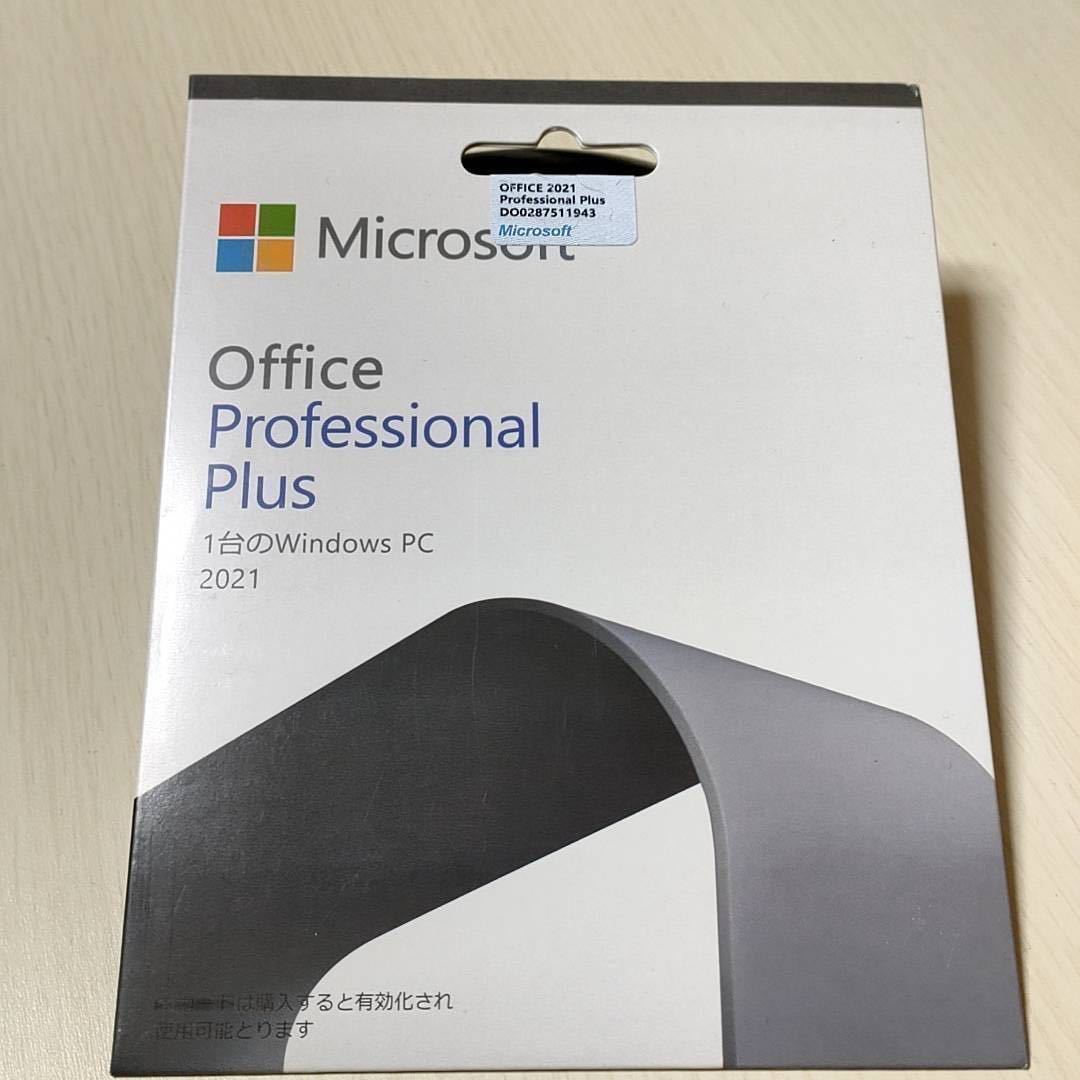 Microsoft 2021 Office Professional インストールDVD付き plus ☆新品未開封☆ - www.pbntc.ac.th Microsoft 2021 Office Professional インストールDVD付き plus ☆新品未開封☆ - www.pbntc.ac.th