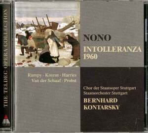 LUIGI NONO-intolleranza★６０ｓイタリア現代音楽★xenakis stockhausen boulez luc ferrari luis de pablo helmut lachenmann