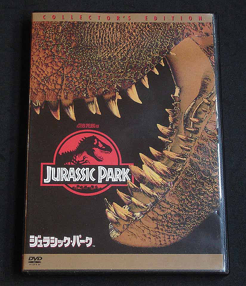 サムニールの値段と価格推移は?|2件の売買データからサムニールの