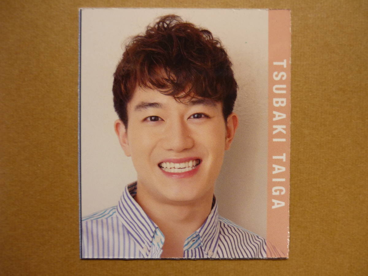 2025年最新】Yahoo!オークション -データカード ジャニーズ(明星