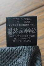 ◇　 COMME CA ISM 　コムサイズム　 ◇　ニット　ベスト　 ◇ 　size 130A 　_画像4