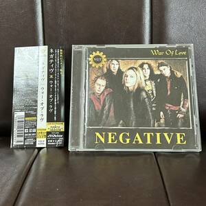 帯付き　日本語歌詞付き　NEGATIVE War Of Love CD