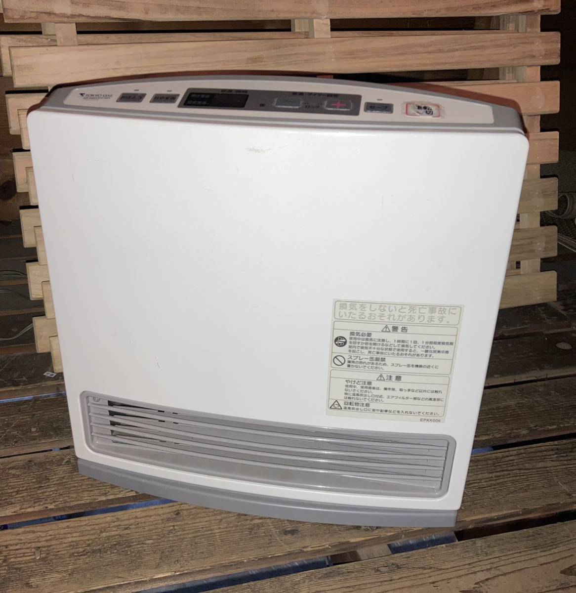 東京ガスファンヒーターの値段と価格推移は?|1件の売買データから