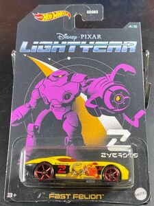 ホットウィール HOTWHEELS LIGHTYEAR FAST FELION ライトイヤー